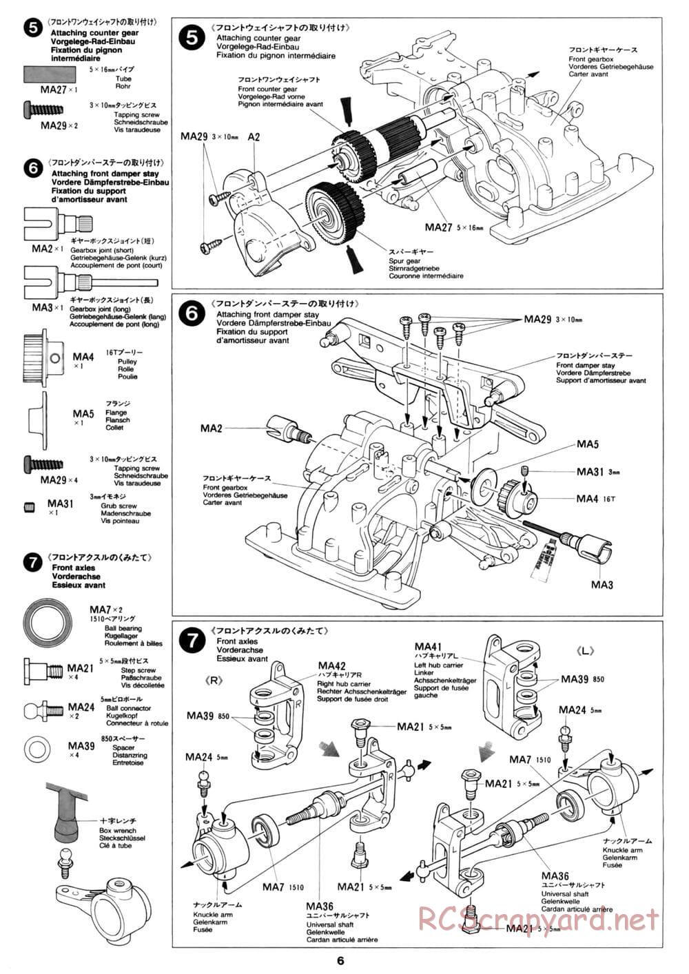 Tamiya - David Jun TA03F Pro Chassis - Manual - Page 6