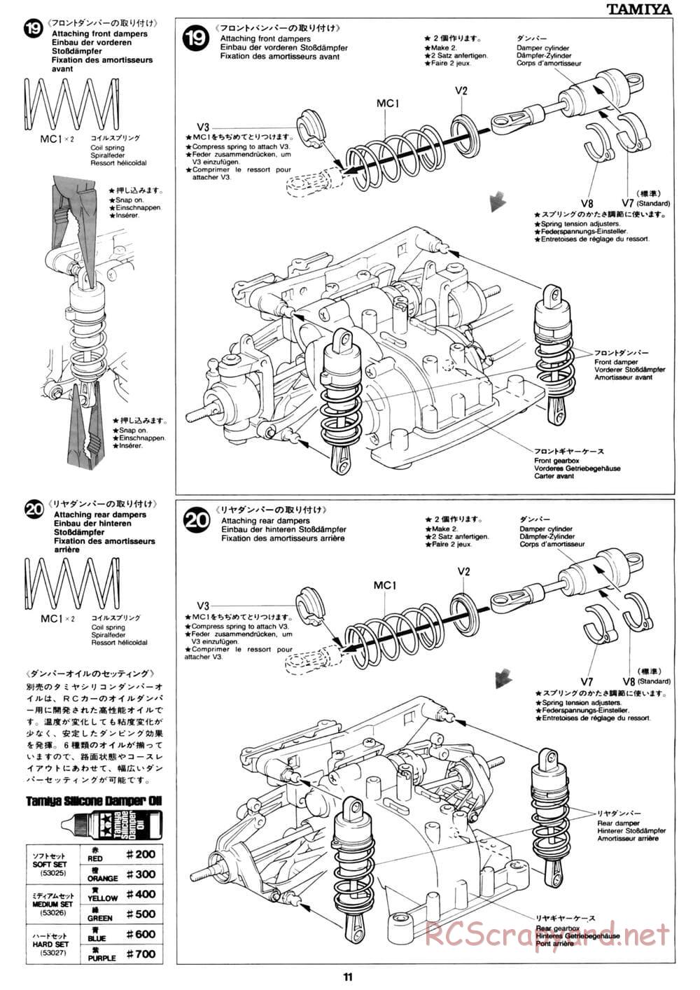 Tamiya - David Jun TA03F Pro Chassis - Manual - Page 11