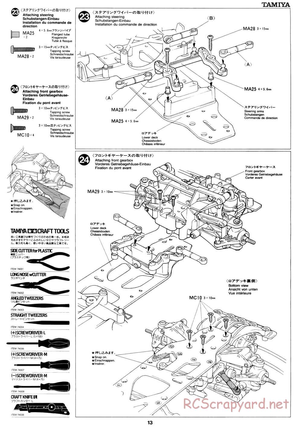 Tamiya - David Jun TA03F Pro Chassis - Manual - Page 13