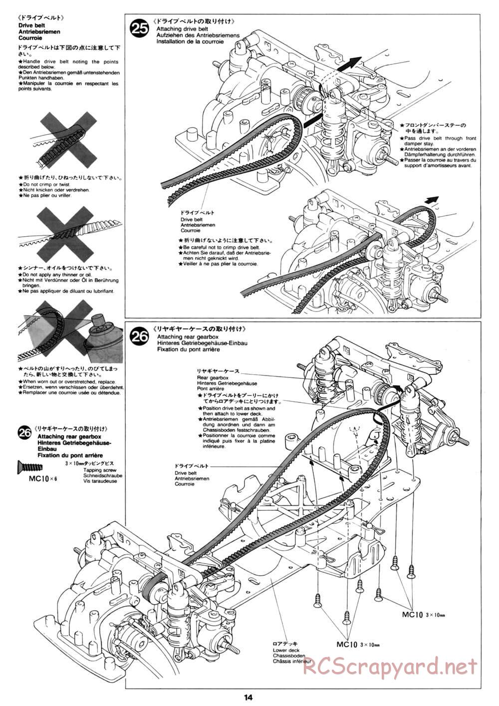 Tamiya - David Jun TA03F Pro Chassis - Manual - Page 14