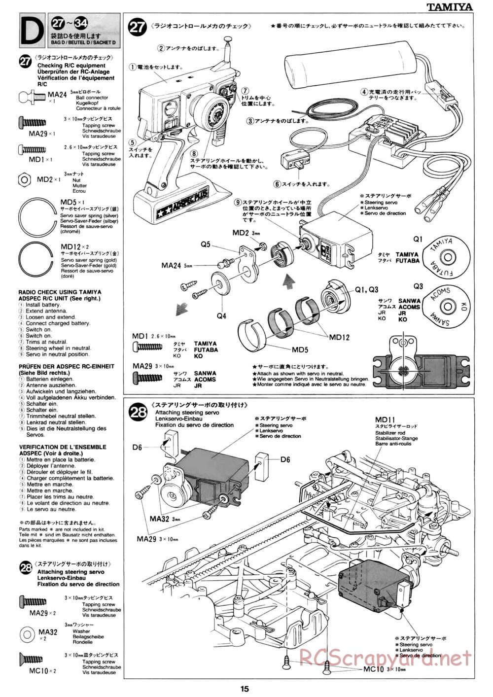 Tamiya - David Jun TA03F Pro Chassis - Manual - Page 15