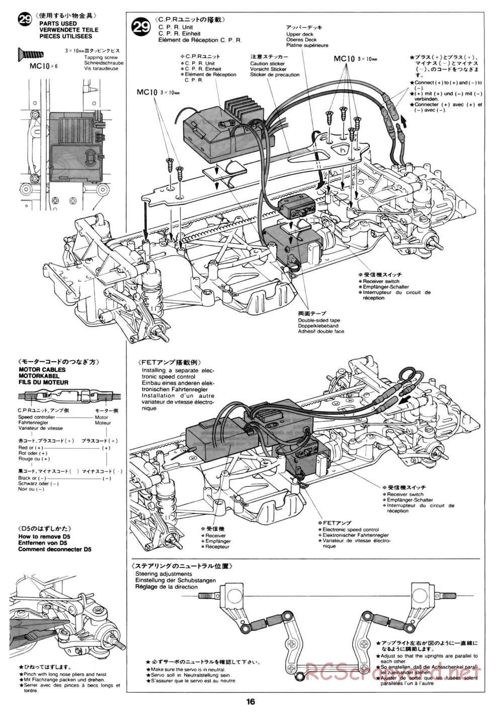 Tamiya - David Jun TA03F Pro Chassis - Manual - Page 16