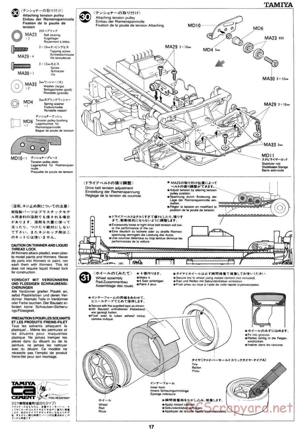 Tamiya - David Jun TA03F Pro Chassis - Manual - Page 17