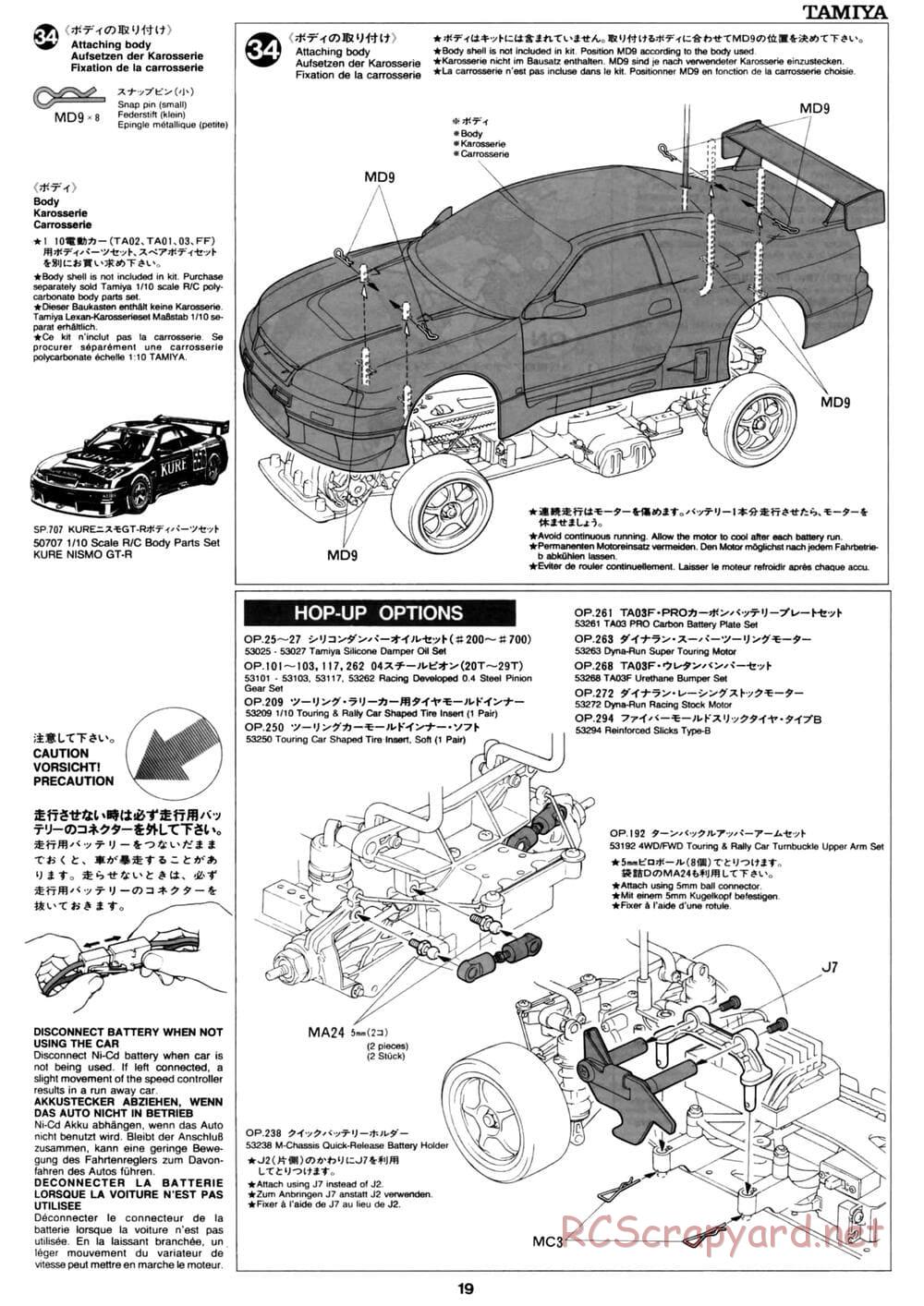 Tamiya - David Jun TA03F Pro Chassis - Manual - Page 19