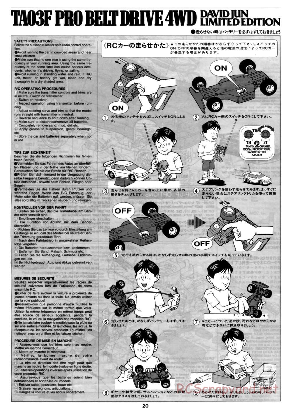 Tamiya - David Jun TA03F Pro Chassis - Manual - Page 20