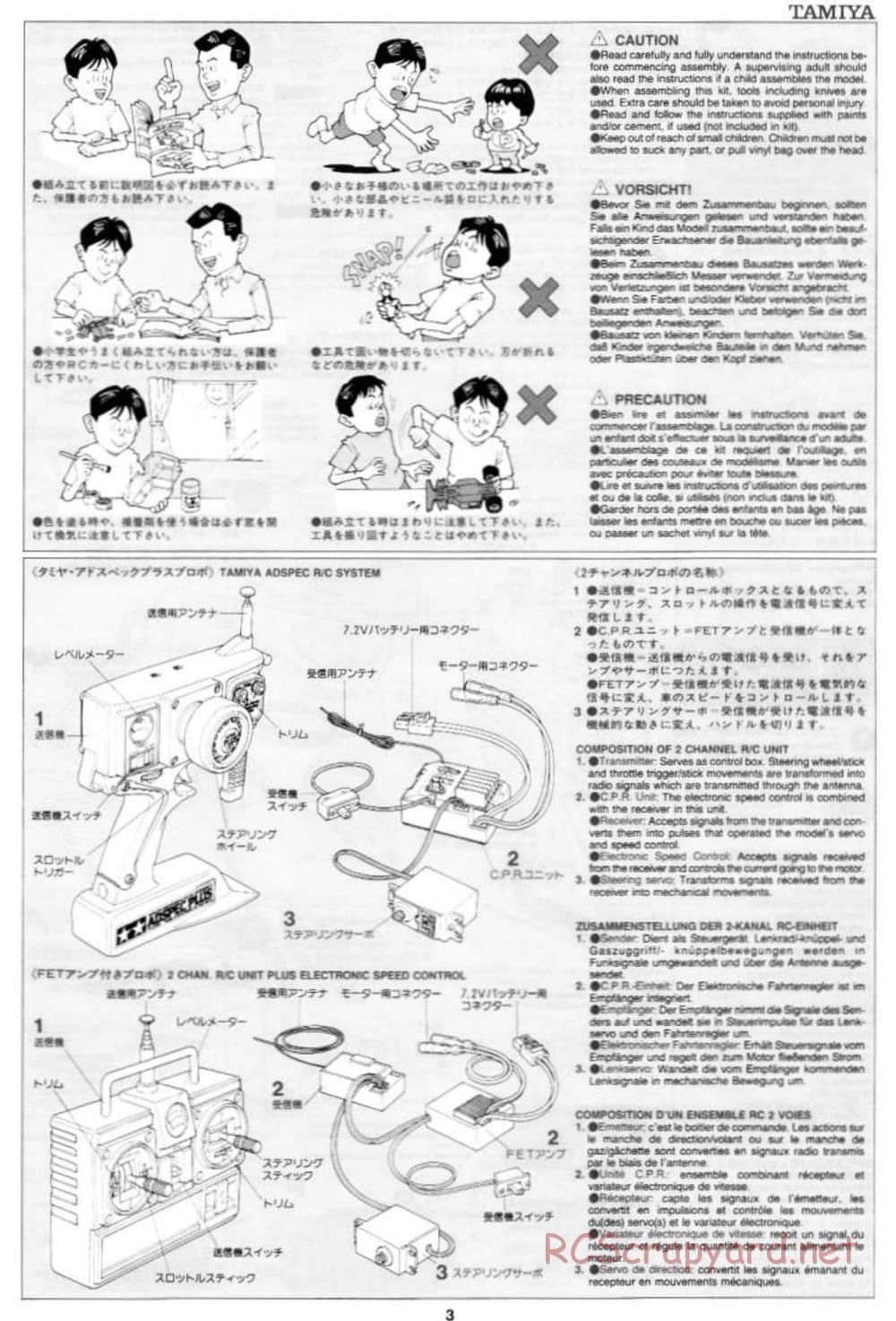 Tamiya - Toyota Celica GT-Four 97 Monte Carlo - TL-01 Chassis - Manual - Page 3