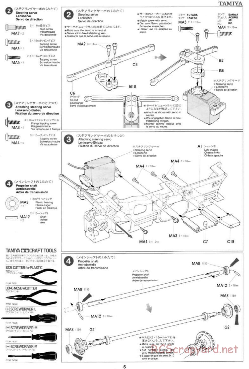 Tamiya - Toyota Celica GT-Four 97 Monte Carlo - TL-01 Chassis - Manual - Page 5