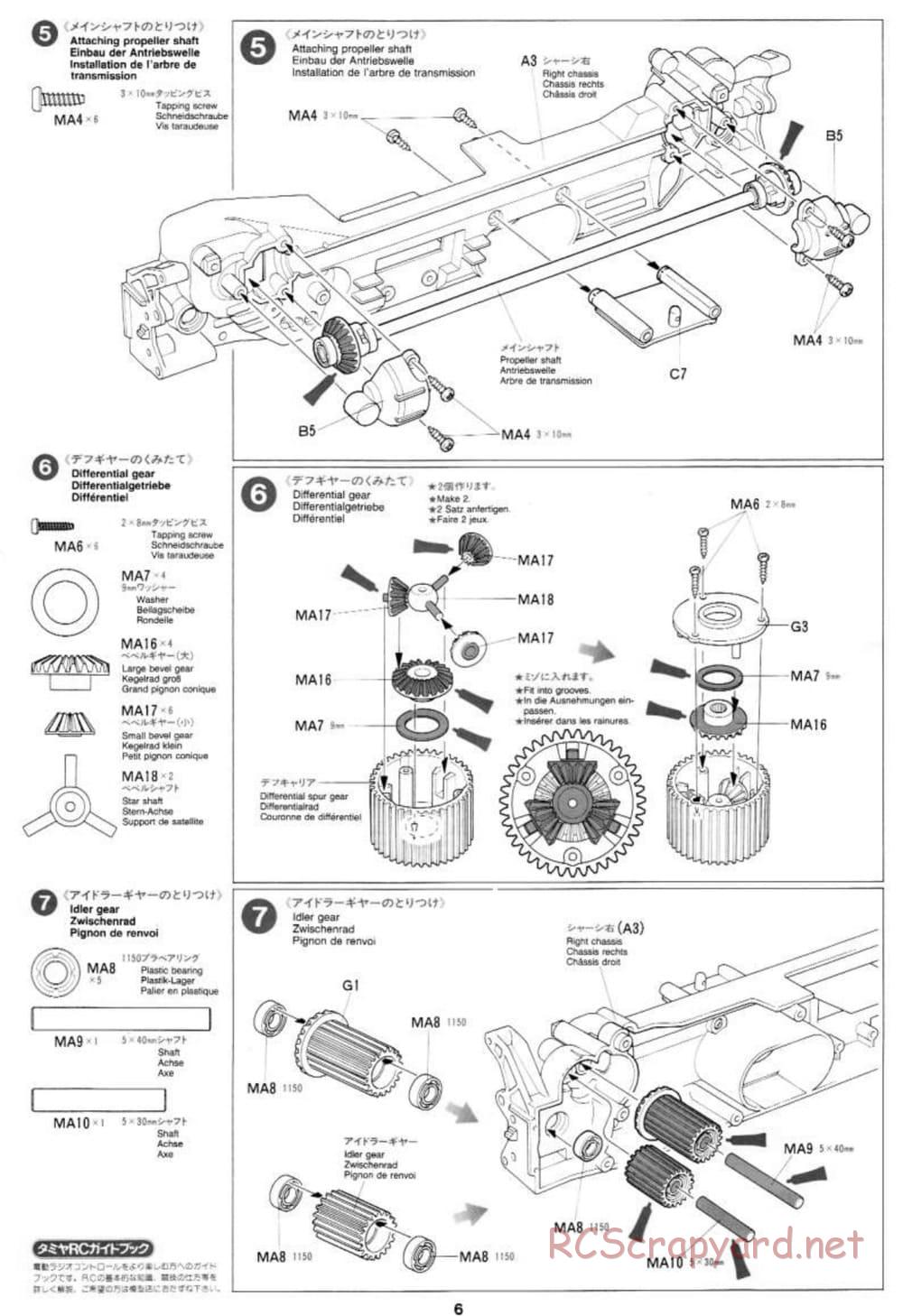 Tamiya - Toyota Celica GT-Four 97 Monte Carlo - TL-01 Chassis - Manual - Page 6