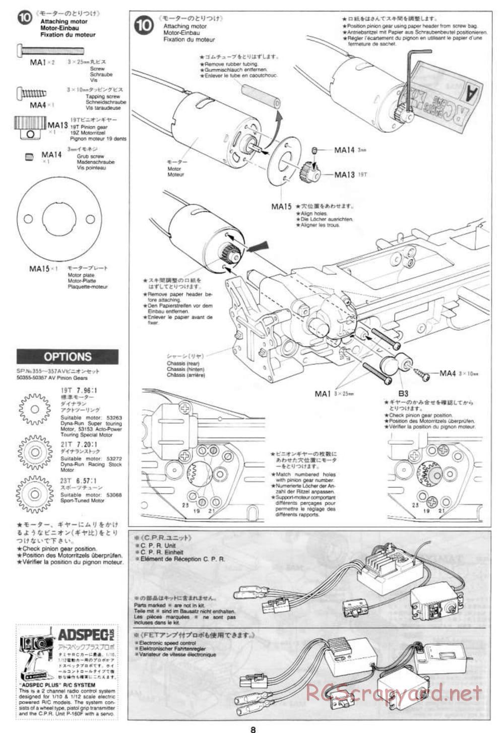 Tamiya - Toyota Celica GT-Four 97 Monte Carlo - TL-01 Chassis - Manual - Page 8