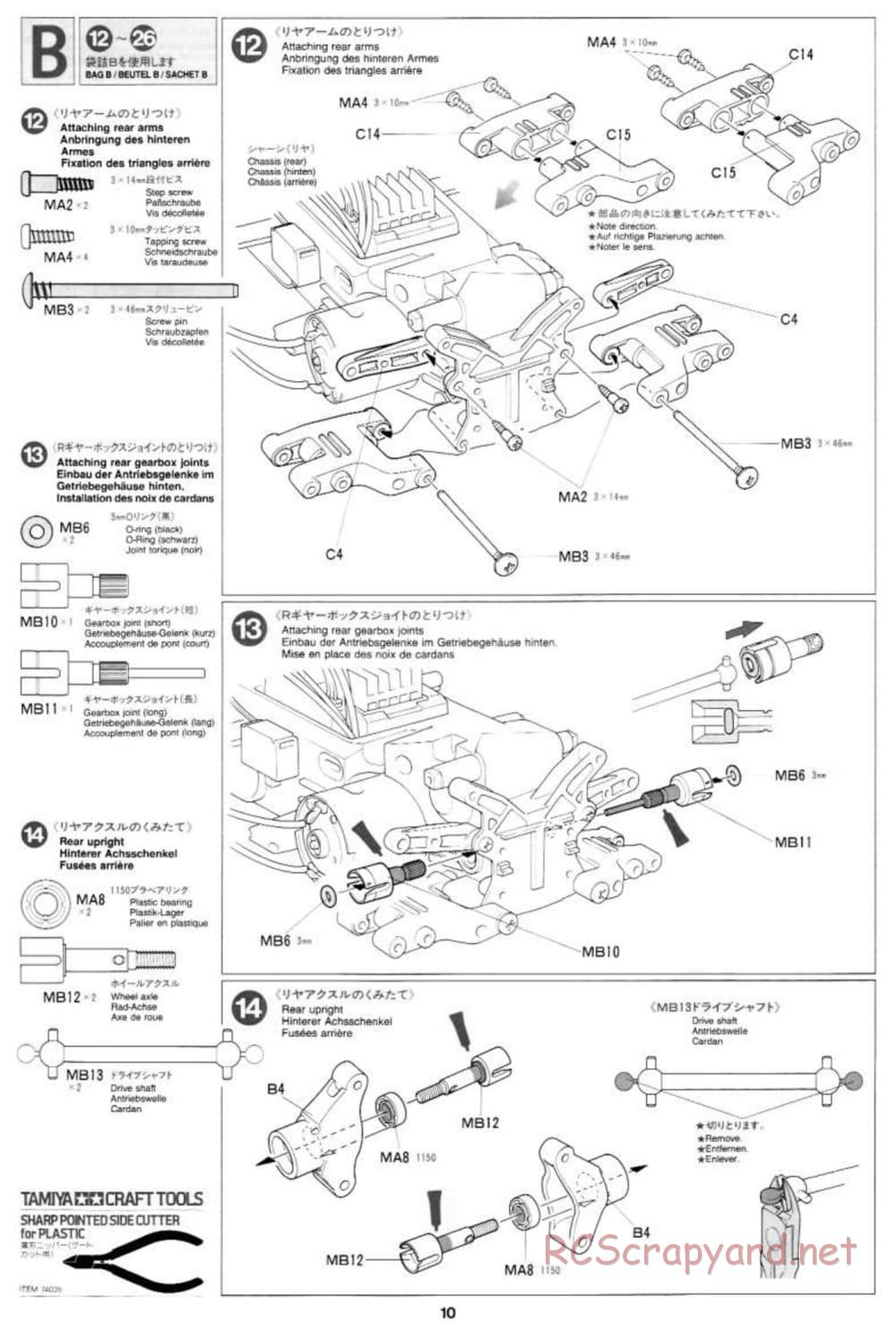 Tamiya - Toyota Celica GT-Four 97 Monte Carlo - TL-01 Chassis - Manual - Page 10