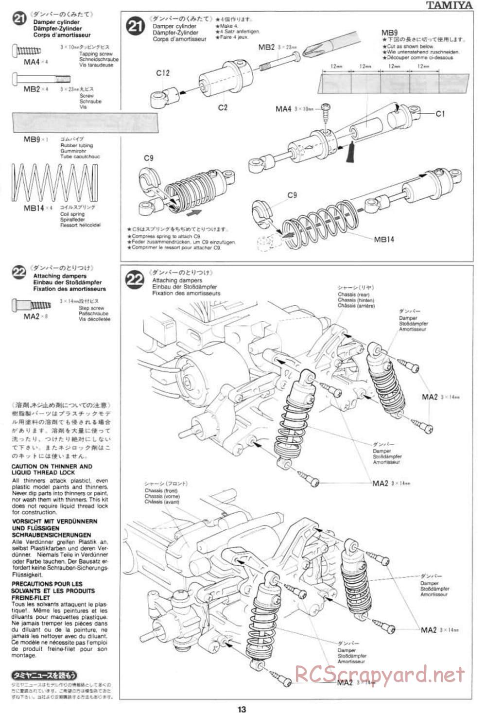 Tamiya - Toyota Celica GT-Four 97 Monte Carlo - TL-01 Chassis - Manual - Page 13