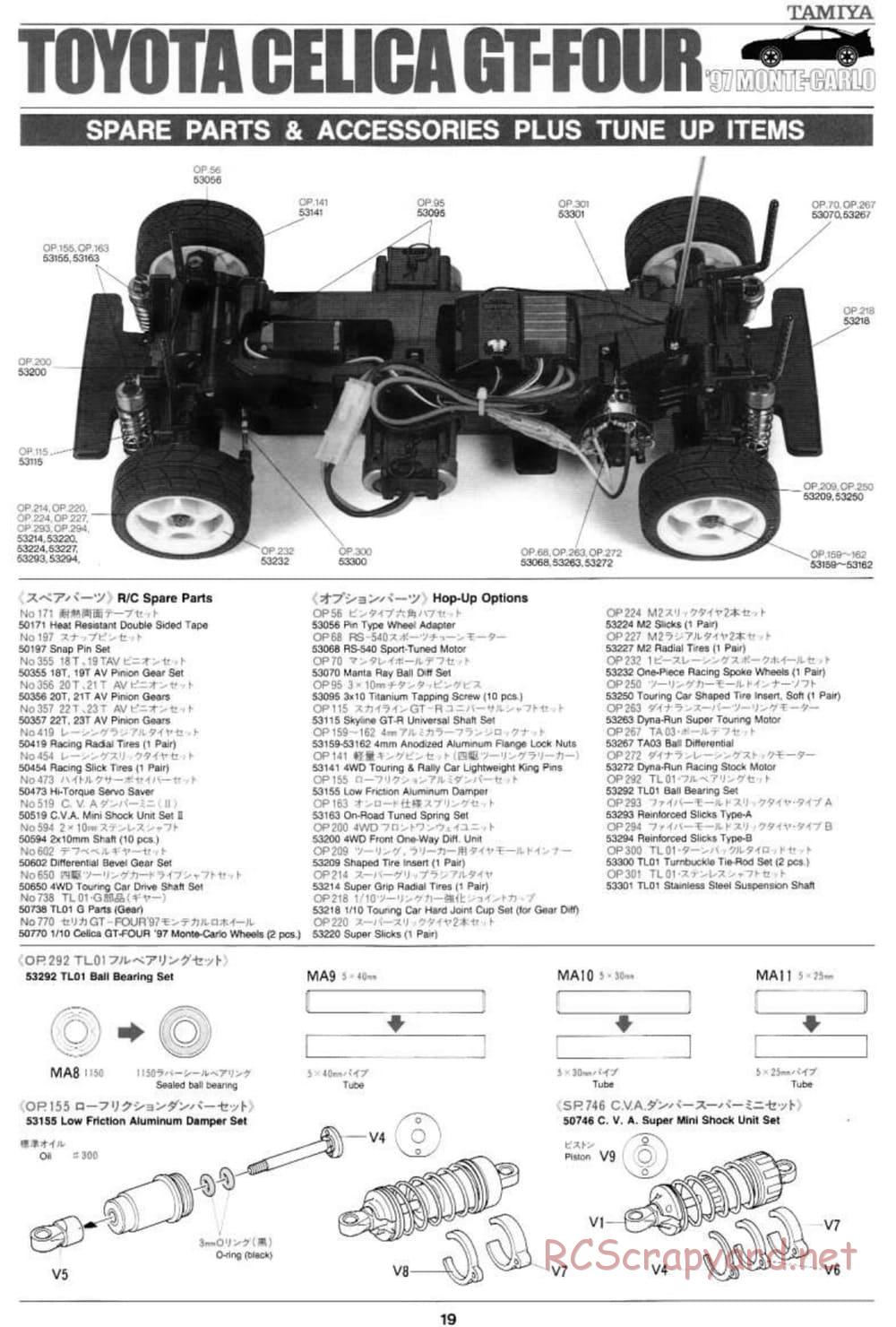 Tamiya - Toyota Celica GT-Four 97 Monte Carlo - TL-01 Chassis - Manual - Page 19