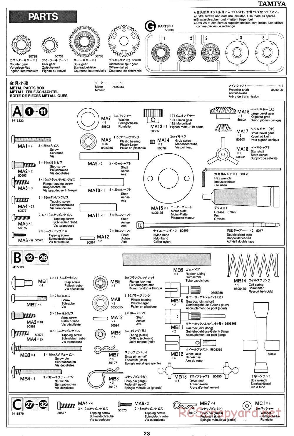 Tamiya - Toyota Celica GT-Four 97 Monte Carlo - TL-01 Chassis - Manual - Page 23