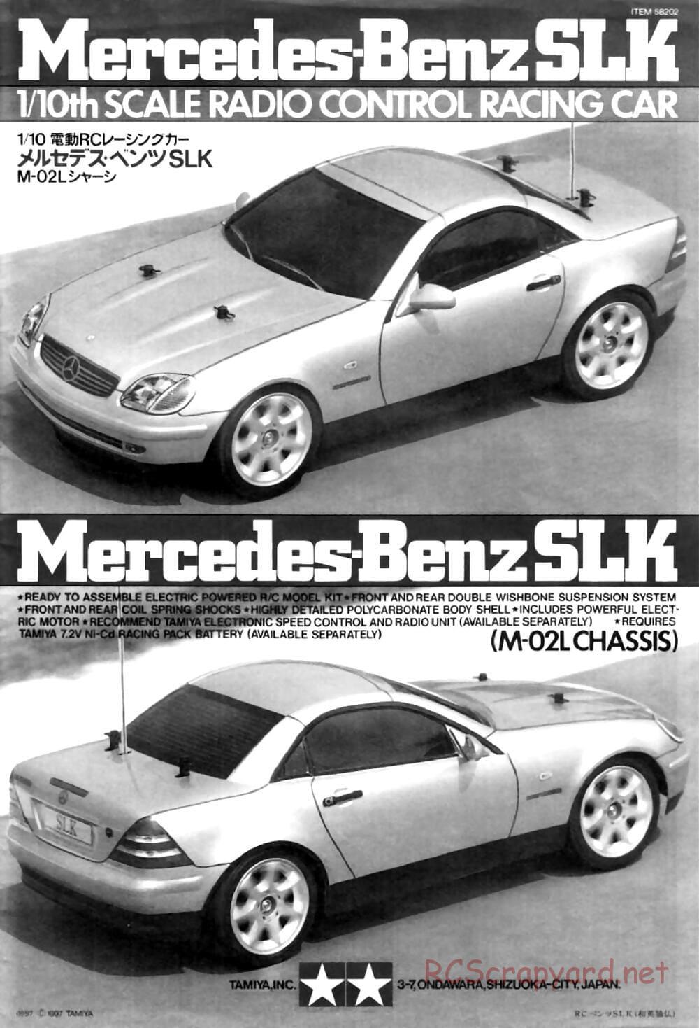Tamiya - Mercedes-Benz SLK - M02L Chassis - Manual - Page 1