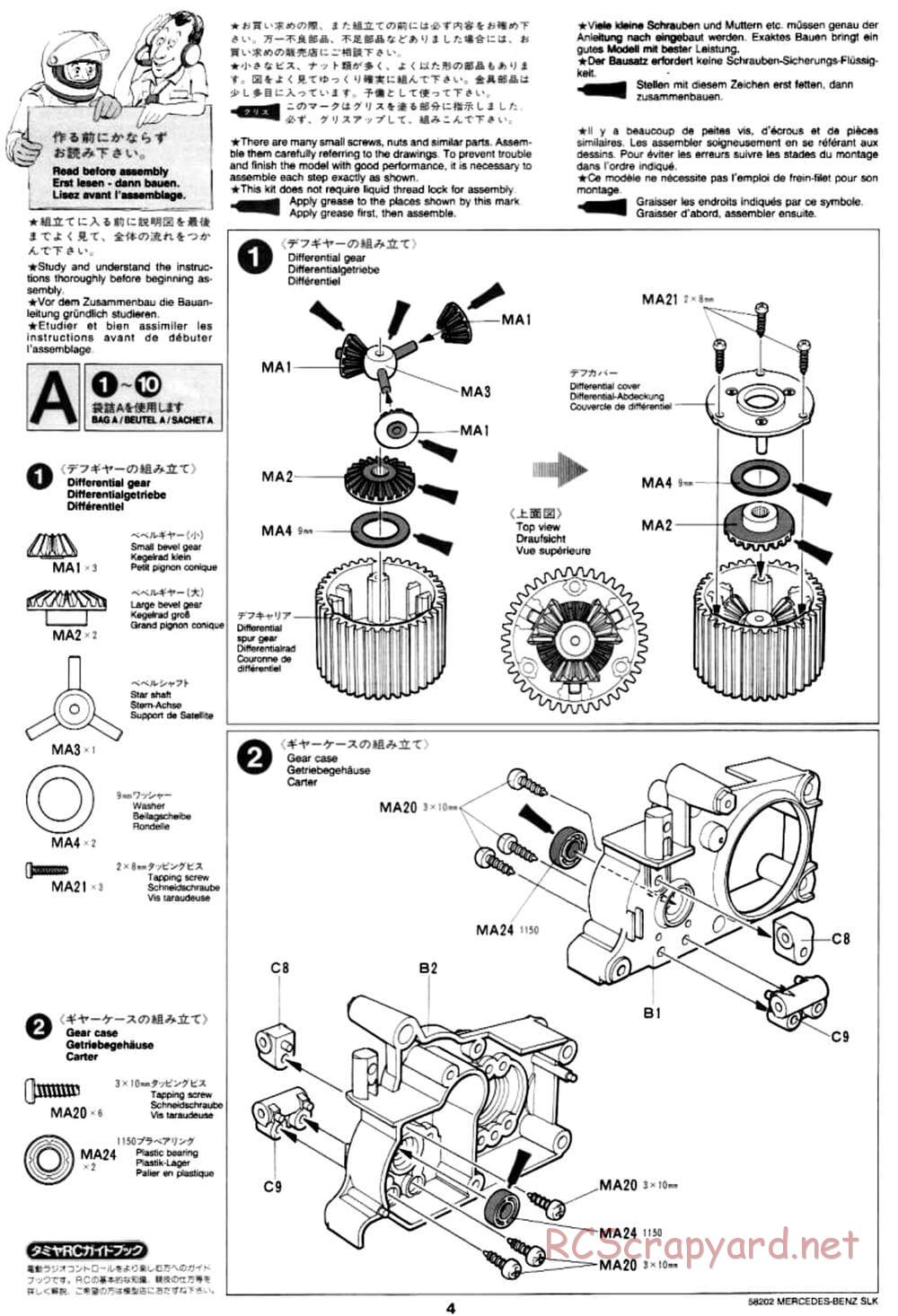Tamiya - Mercedes-Benz SLK - M02L Chassis - Manual - Page 4