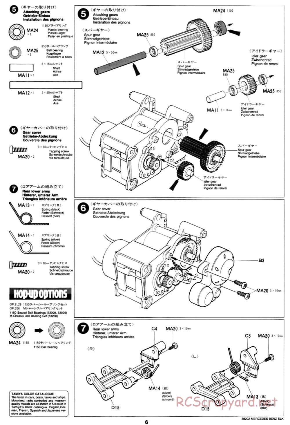 Tamiya - Mercedes-Benz SLK - M02L Chassis - Manual - Page 6