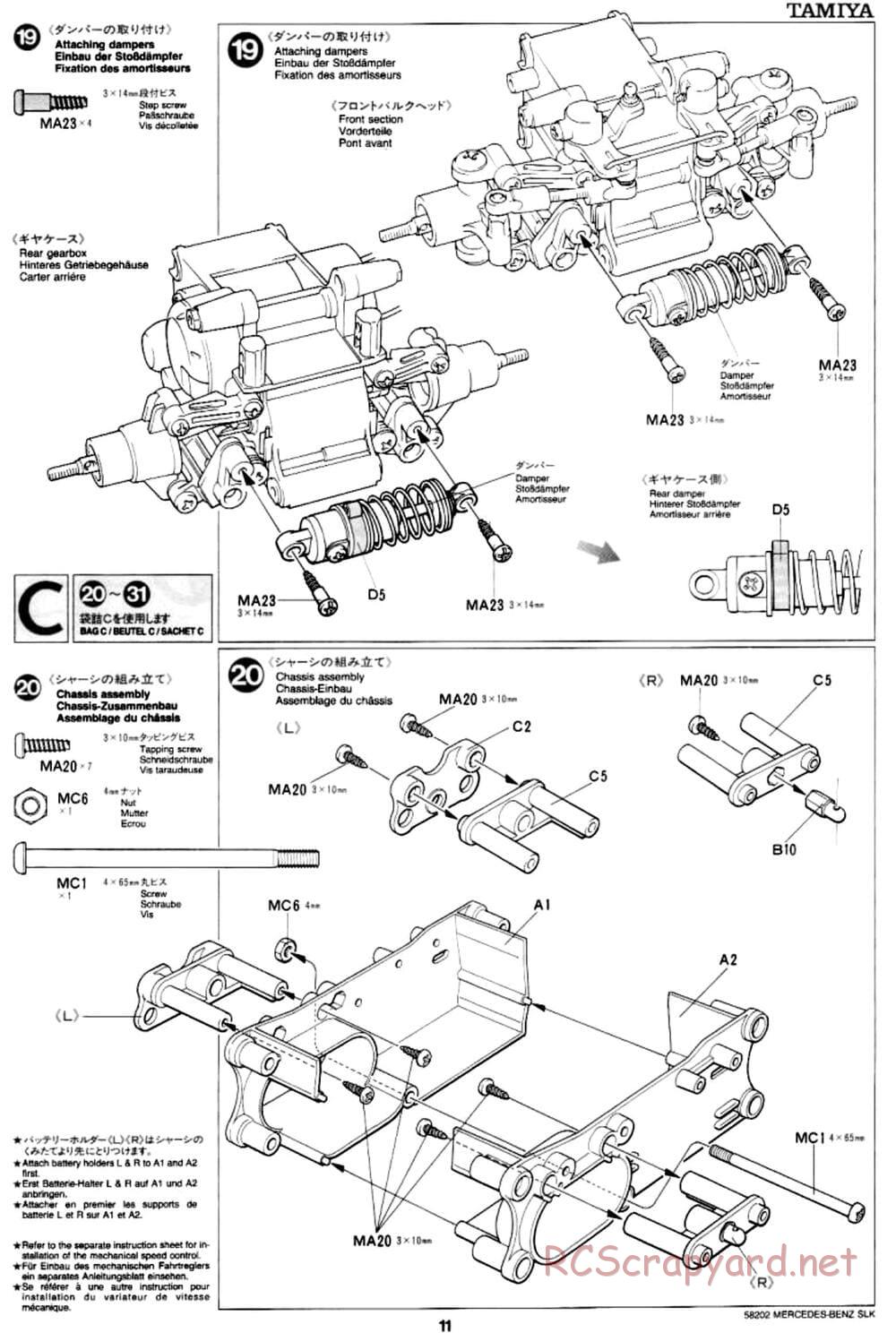 Tamiya - Mercedes-Benz SLK - M02L Chassis - Manual - Page 11