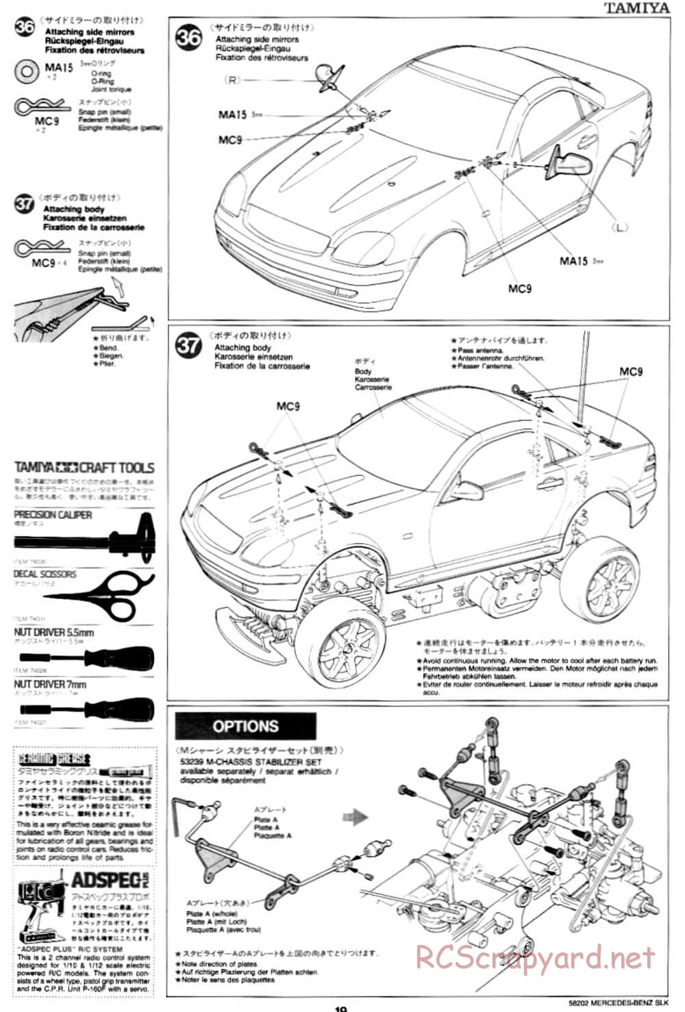Tamiya - Mercedes-Benz SLK - M02L Chassis - Manual - Page 19