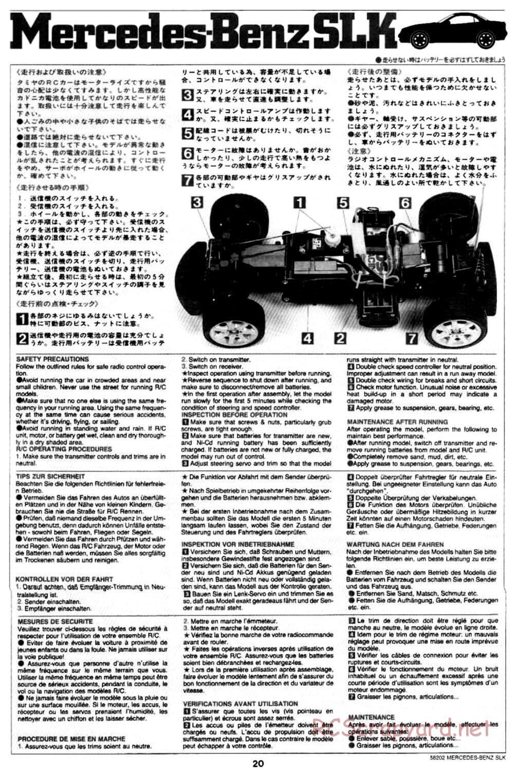 Tamiya - Mercedes-Benz SLK - M02L Chassis - Manual - Page 20