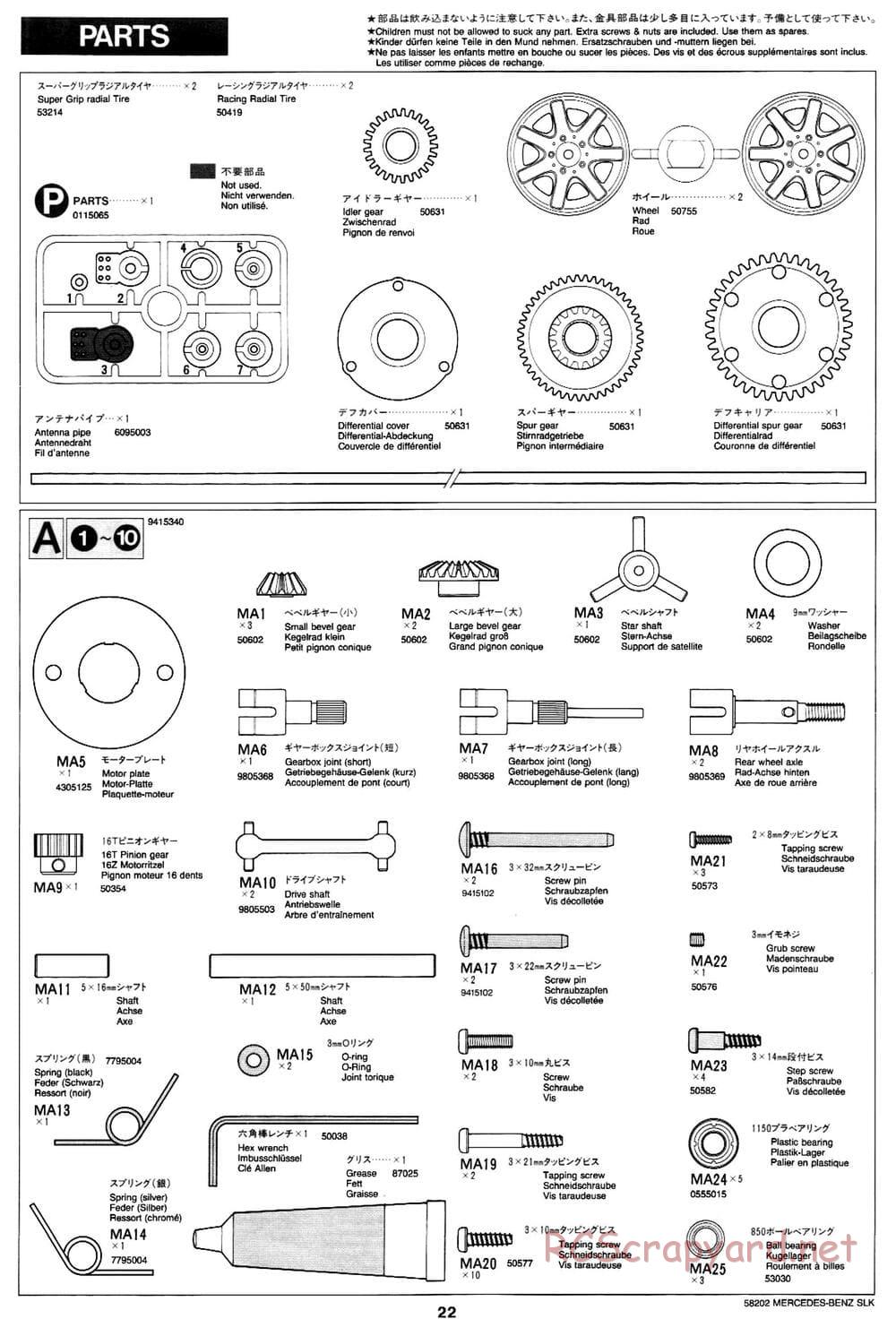 Tamiya - Mercedes-Benz SLK - M02L Chassis - Manual - Page 22