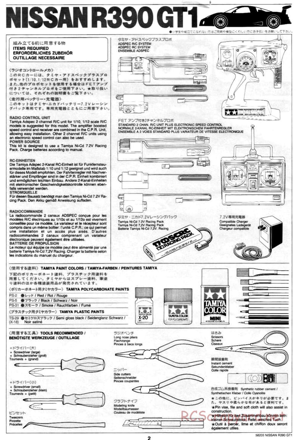 Tamiya - Nissan R390 GT1 - TA-03R Chassis - Manual - Page 2