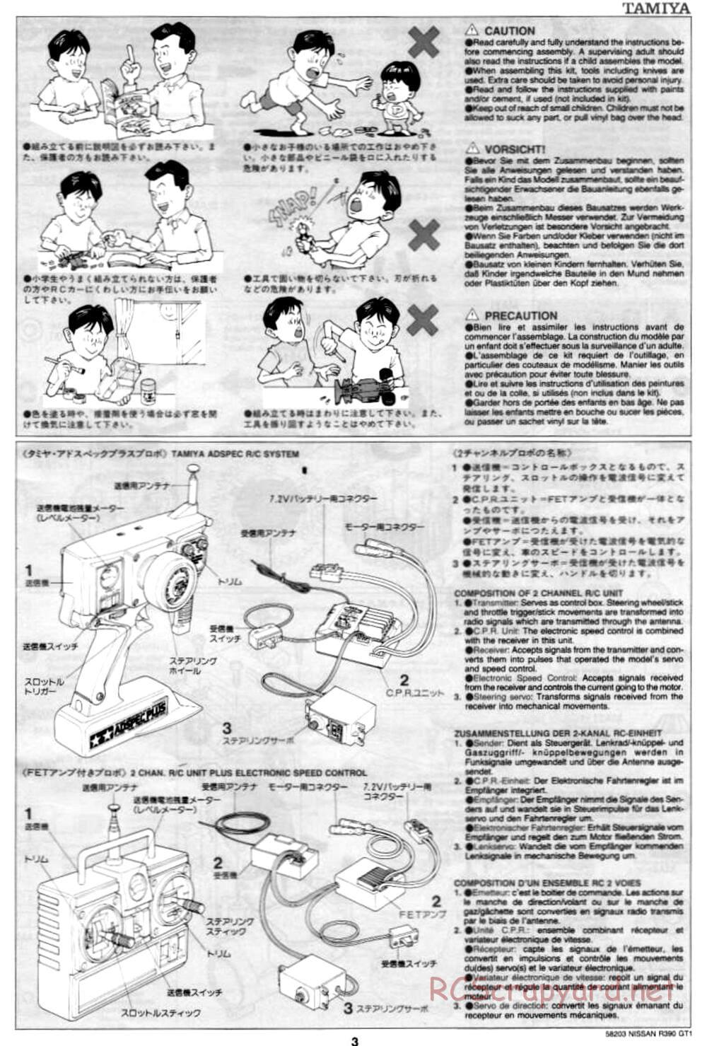 Tamiya - Nissan R390 GT1 - TA-03R Chassis - Manual - Page 3