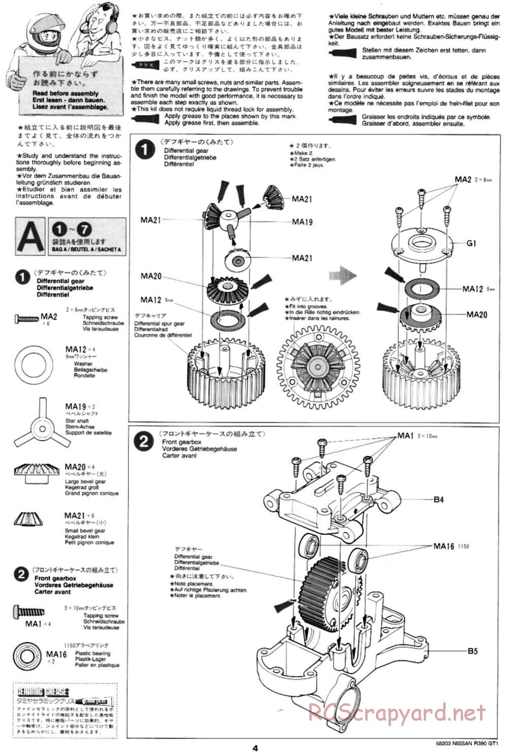 Tamiya - Nissan R390 GT1 - TA-03R Chassis - Manual - Page 4