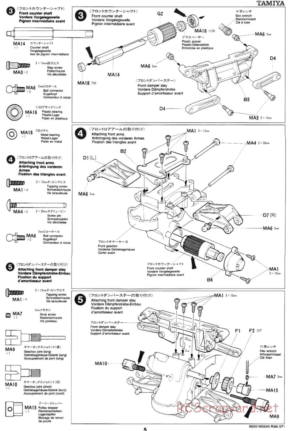 Tamiya - Nissan R390 GT1 - TA-03R Chassis - Manual - Page 5