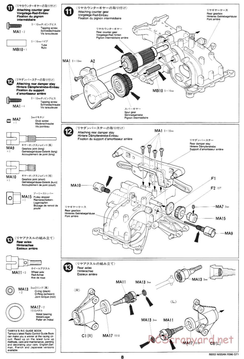 Tamiya - Nissan R390 GT1 - TA-03R Chassis - Manual - Page 8