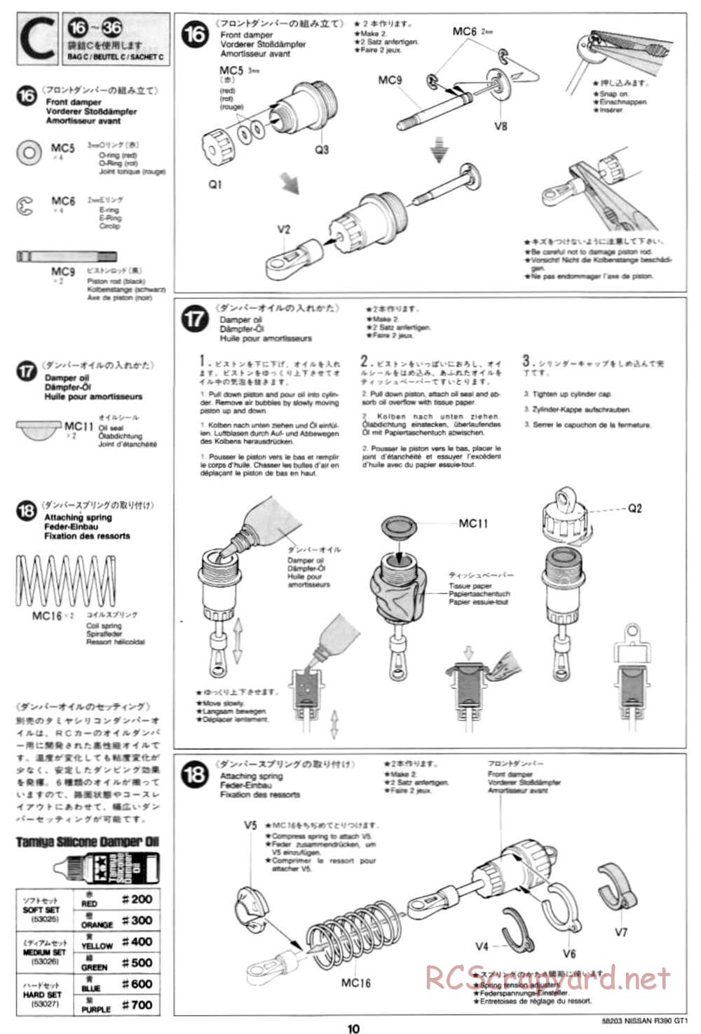 Tamiya - Nissan R390 GT1 - TA-03R Chassis - Manual - Page 10