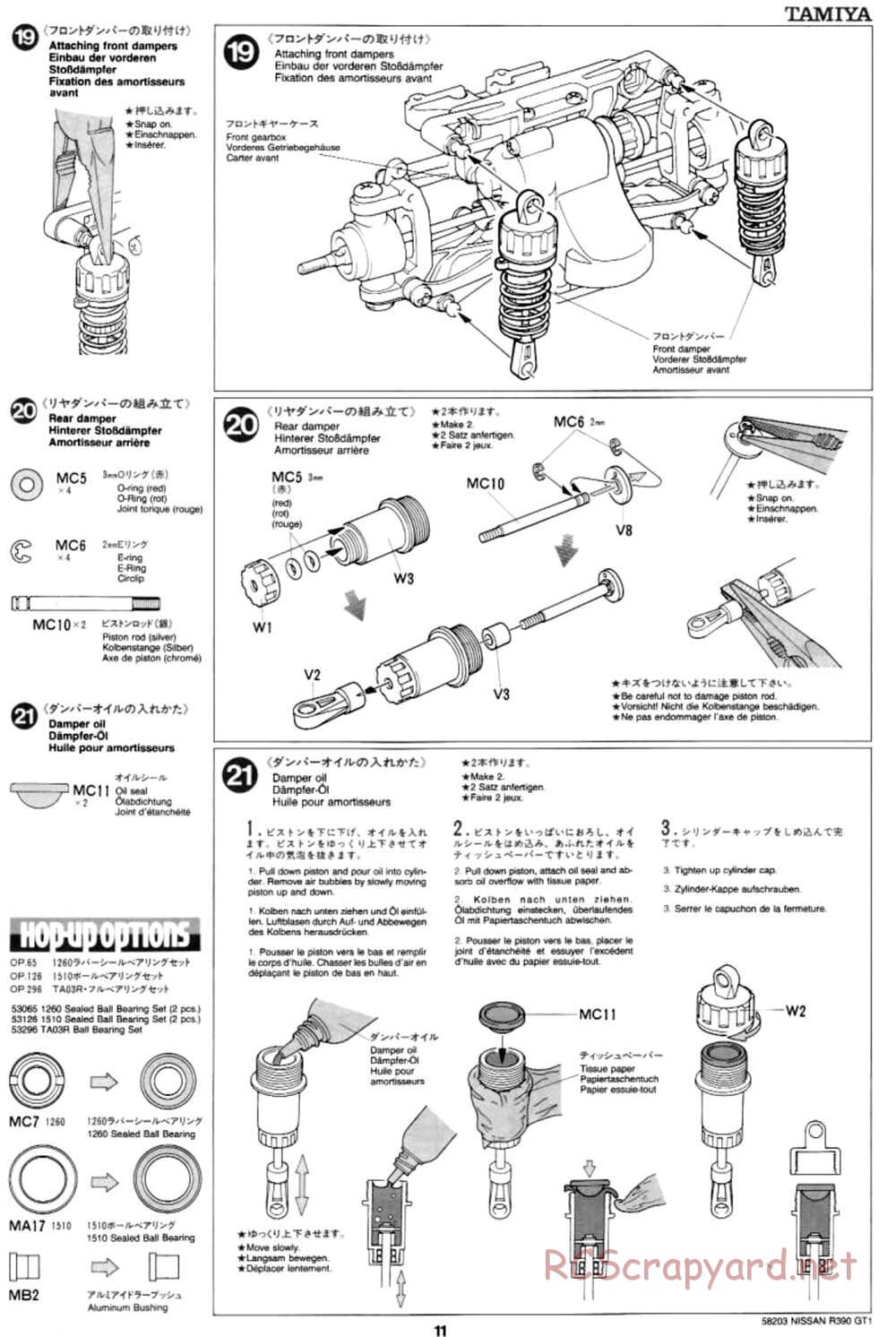 Tamiya - Nissan R390 GT1 - TA-03R Chassis - Manual - Page 11