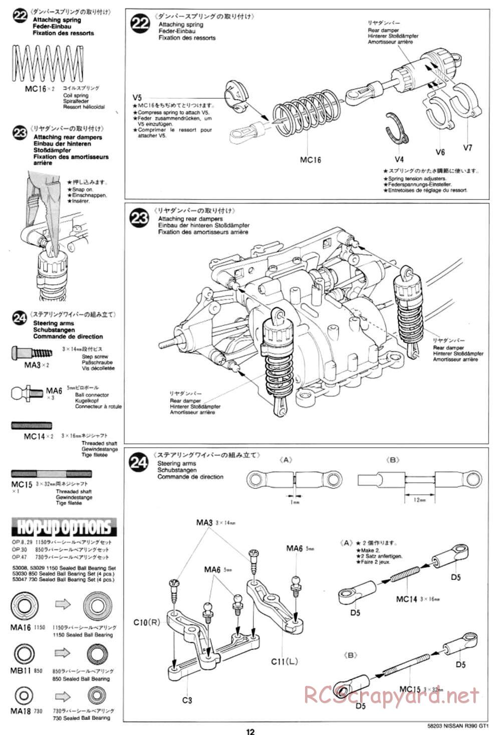 Tamiya - Nissan R390 GT1 - TA-03R Chassis - Manual - Page 12