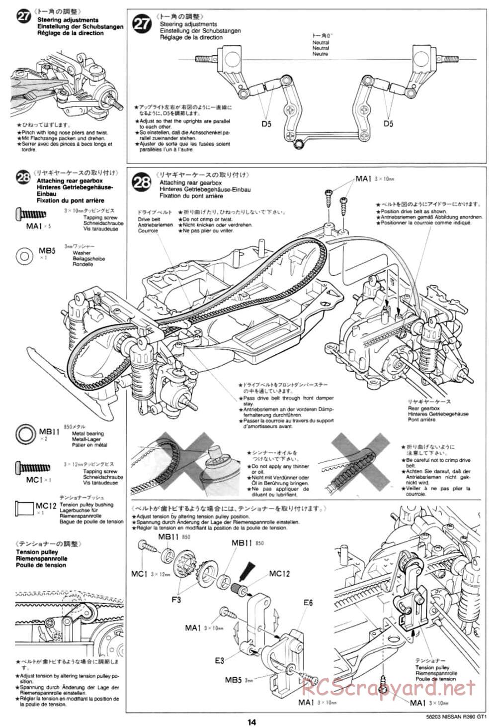 Tamiya - Nissan R390 GT1 - TA-03R Chassis - Manual - Page 14