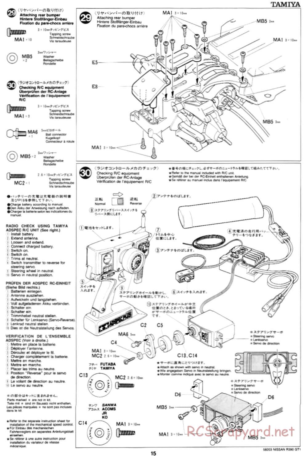 Tamiya - Nissan R390 GT1 - TA-03R Chassis - Manual - Page 15