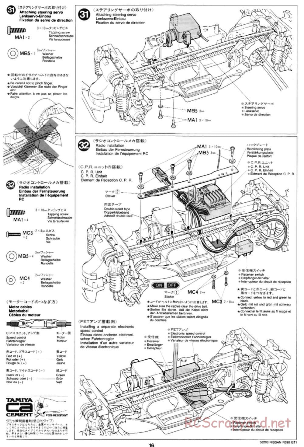 Tamiya - Nissan R390 GT1 - TA-03R Chassis - Manual - Page 16