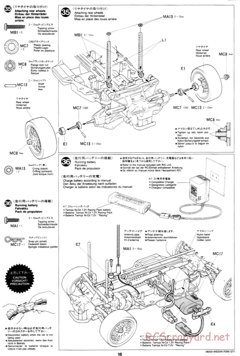 Tamiya - Nissan R390 GT1 - TA-03R Chassis - Manual - Page 18