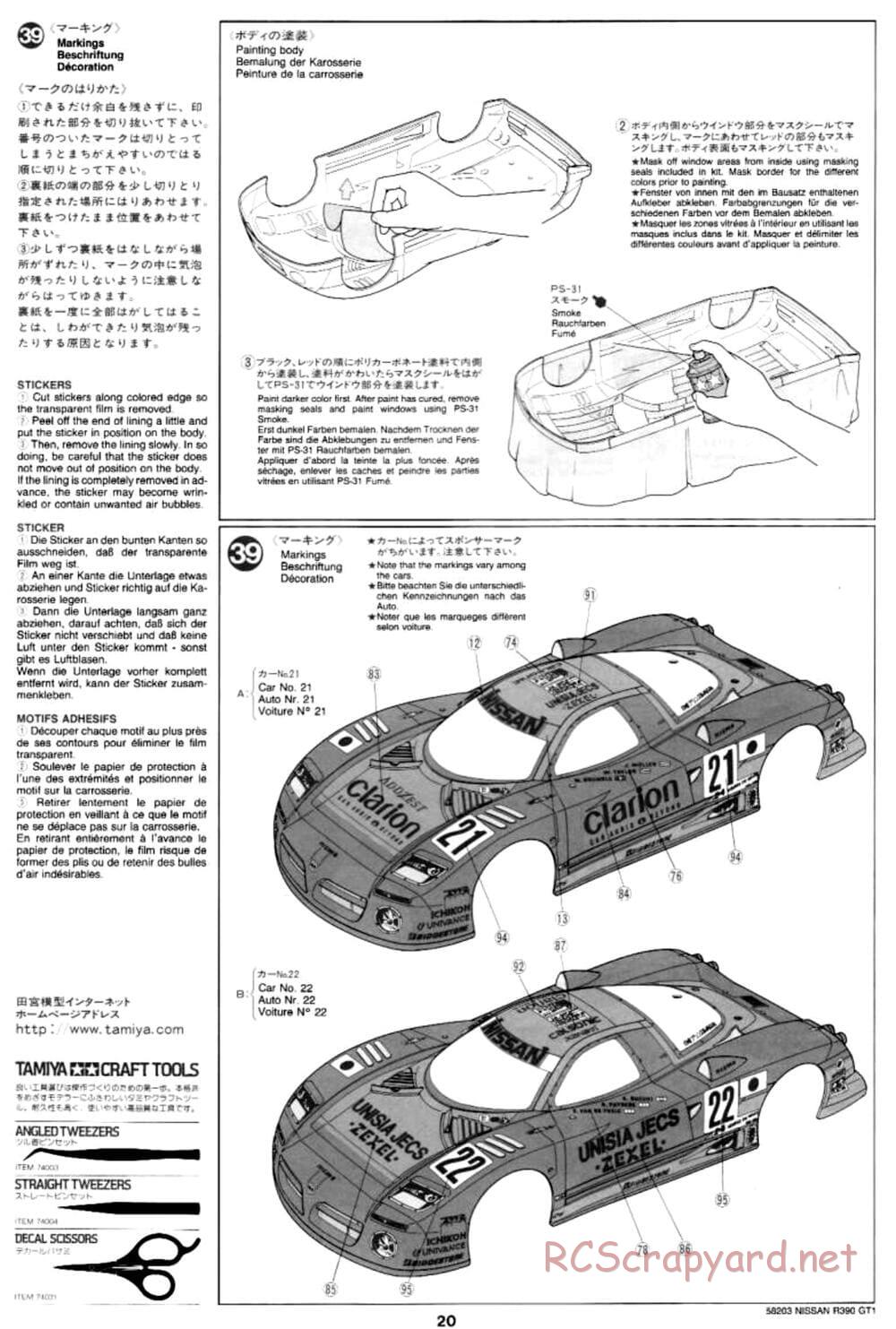 Tamiya - Nissan R390 GT1 - TA-03R Chassis - Manual - Page 20