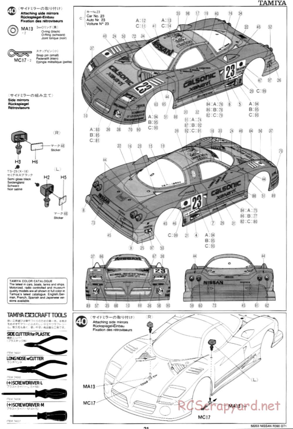 Tamiya - Nissan R390 GT1 - TA-03R Chassis - Manual - Page 21