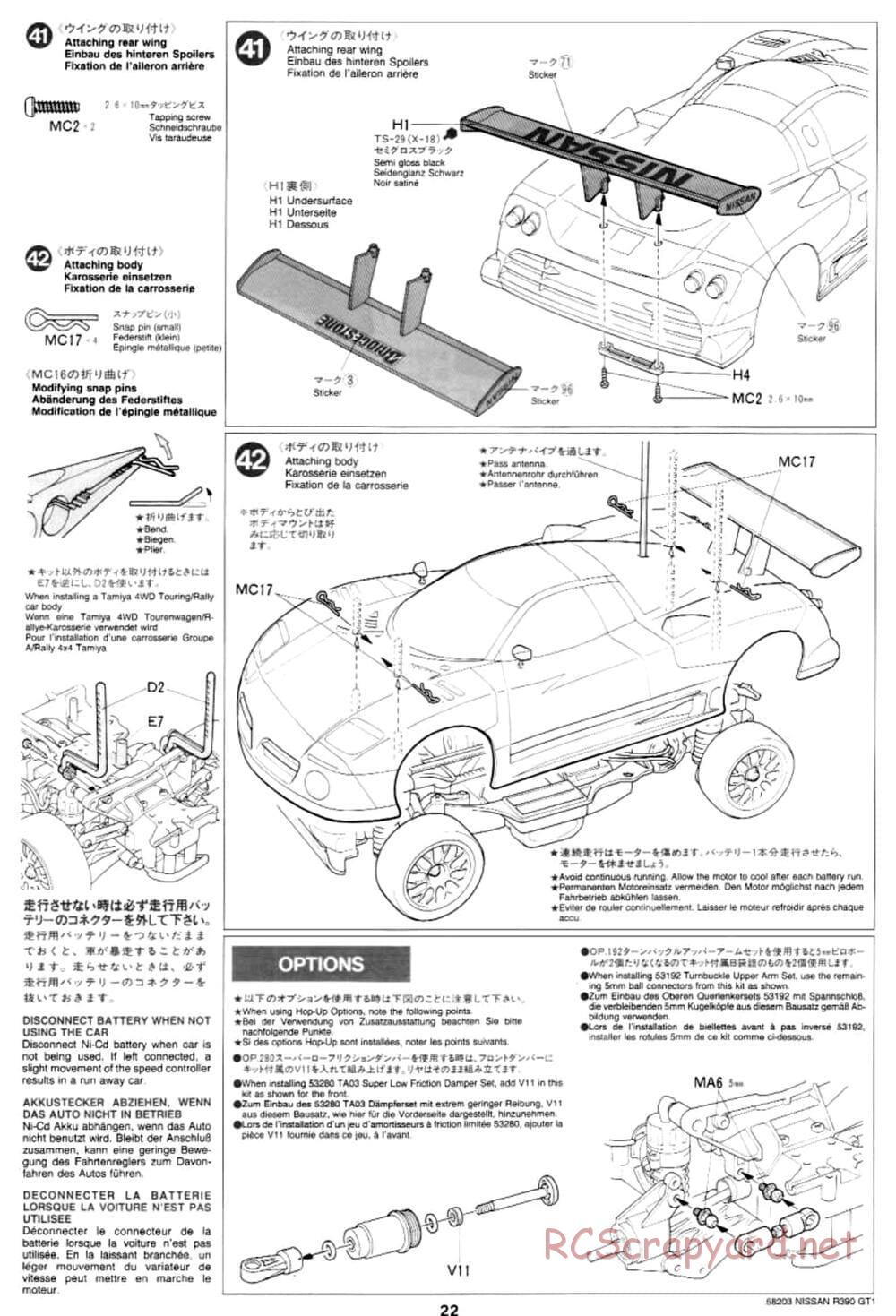 Tamiya - Nissan R390 GT1 - TA-03R Chassis - Manual - Page 22