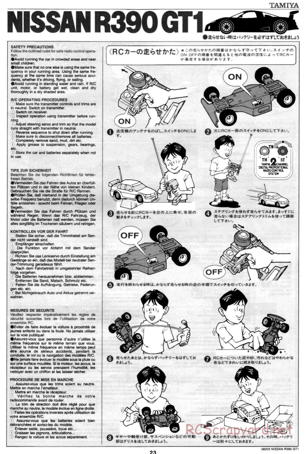 Tamiya - Nissan R390 GT1 - TA-03R Chassis - Manual - Page 23