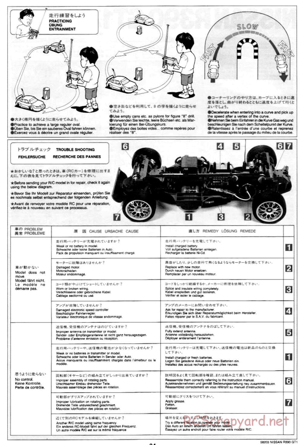 Tamiya - Nissan R390 GT1 - TA-03R Chassis - Manual - Page 24