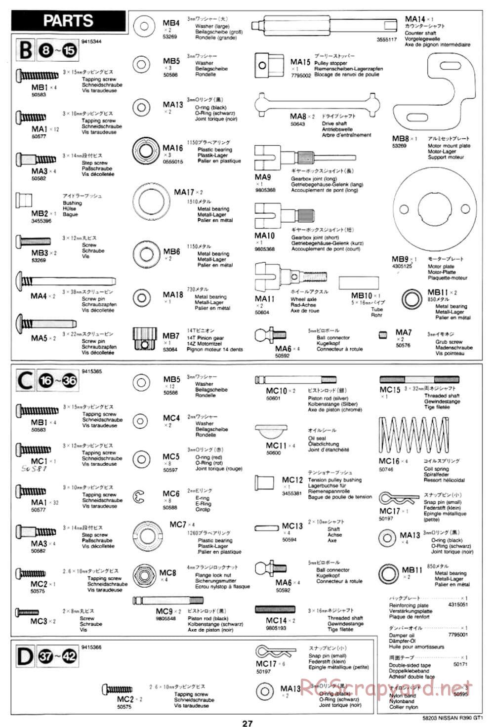 Tamiya - Nissan R390 GT1 - TA-03R Chassis - Manual - Page 27