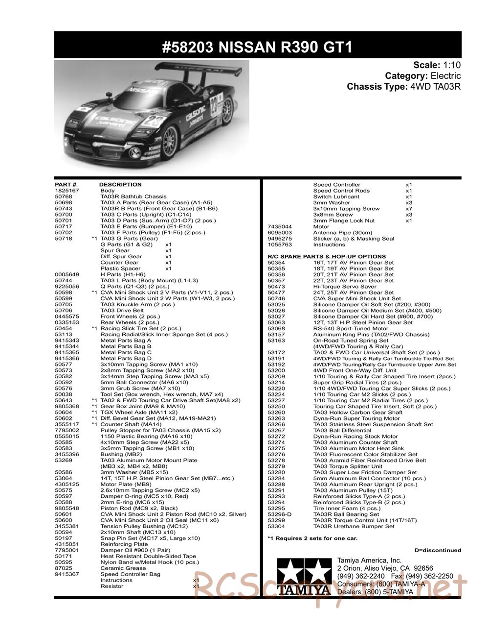 Tamiya - Nissan R390 GT1 - TA-03R Chassis - Parts List - Page 2