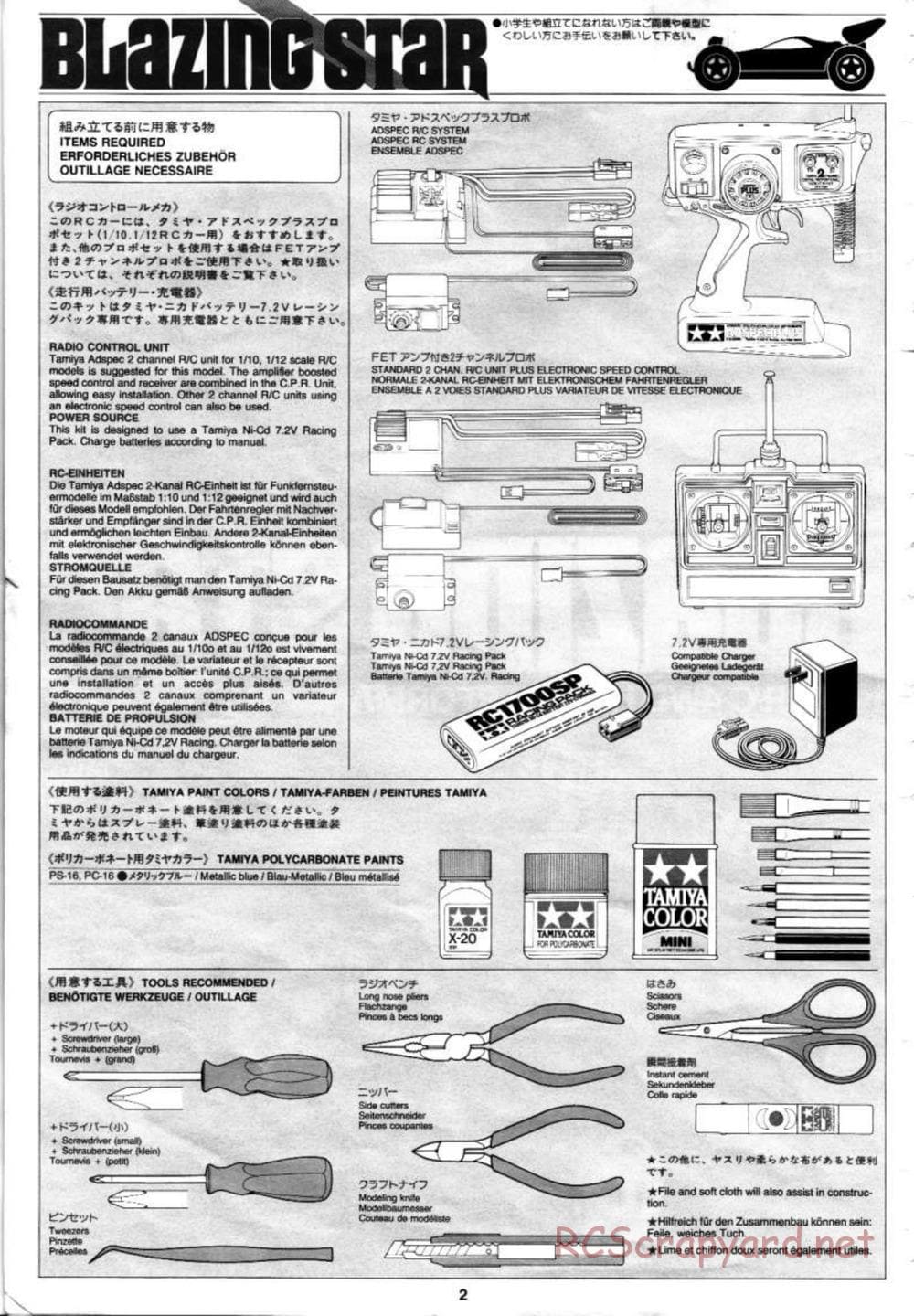 Tamiya - Blazing Star Chassis - Manual - Page 2