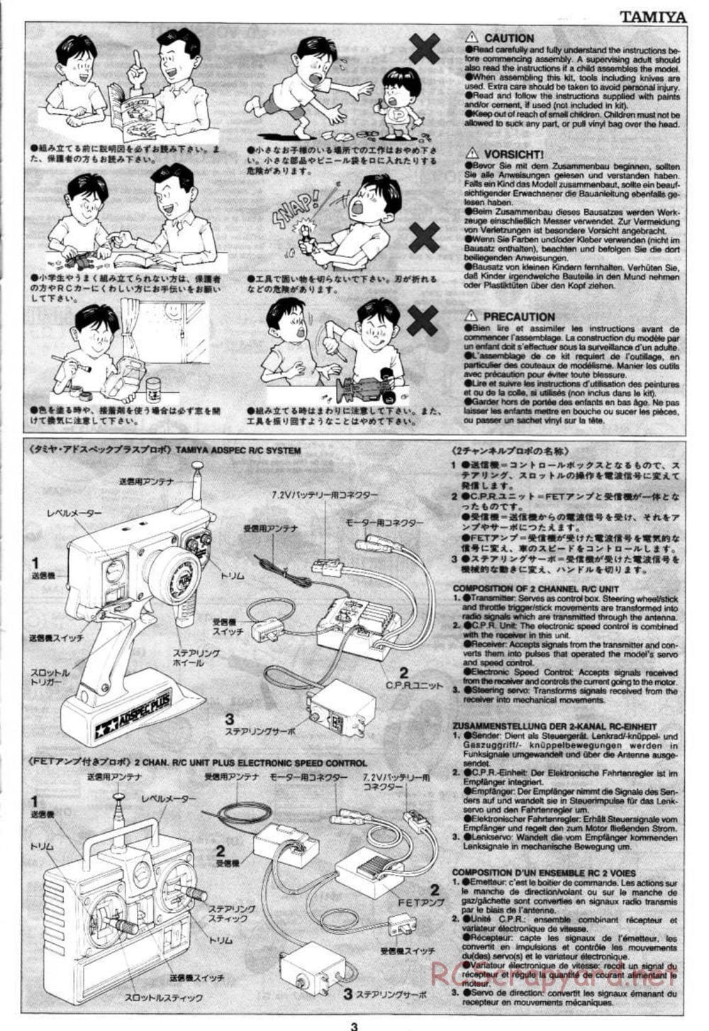 Tamiya - Blazing Star Chassis - Manual - Page 3