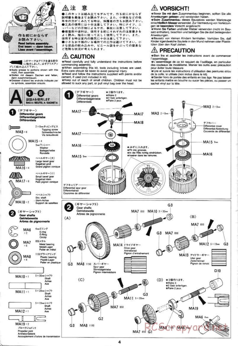 Tamiya - Blazing Star Chassis - Manual - Page 4