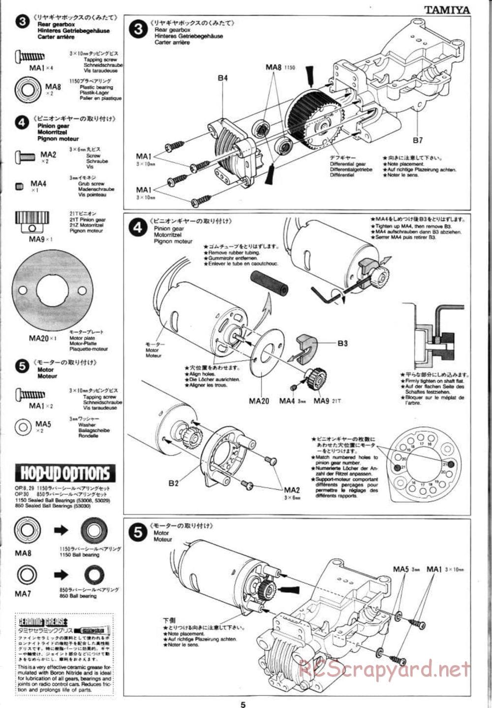 Tamiya - Blazing Star Chassis - Manual - Page 5