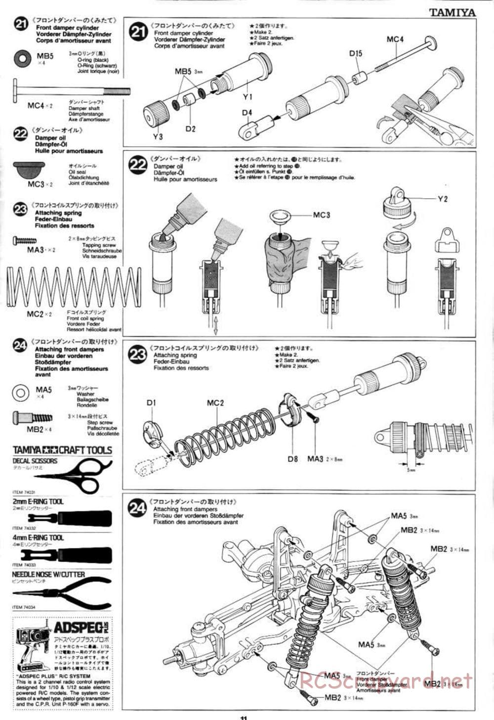 Tamiya - Blazing Star Chassis - Manual - Page 11