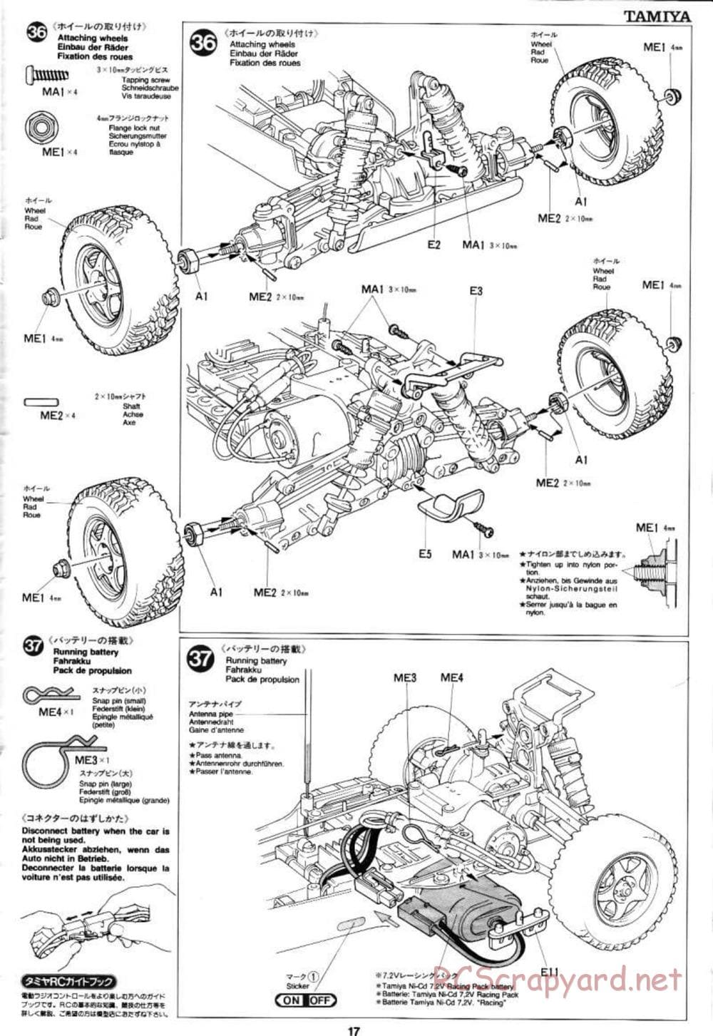 Tamiya - Blazing Star Chassis - Manual - Page 17