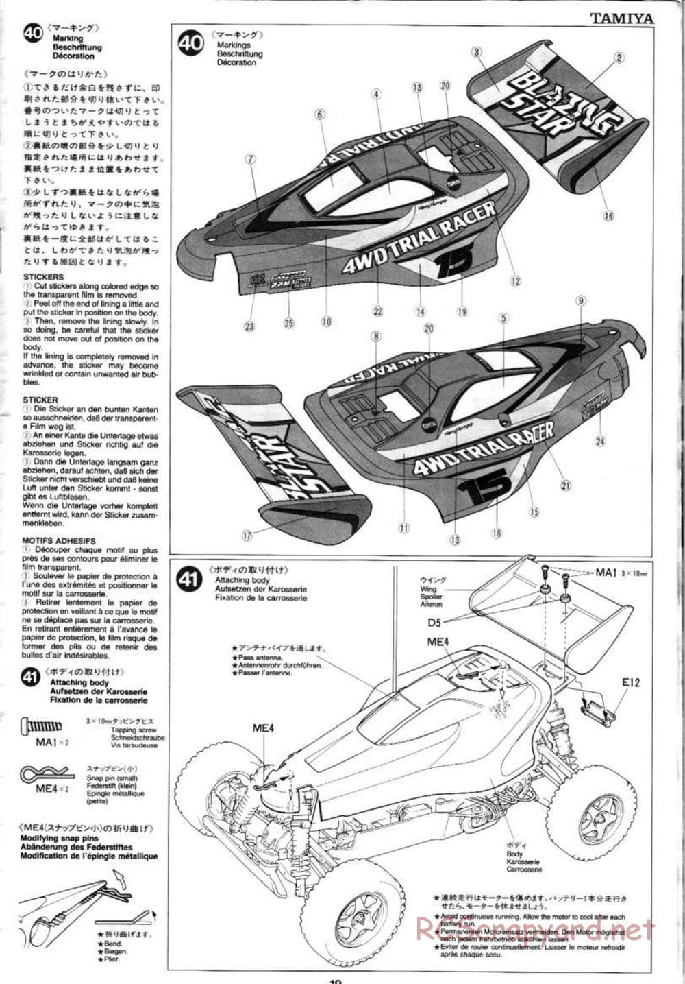 Tamiya - Blazing Star Chassis - Manual - Page 19